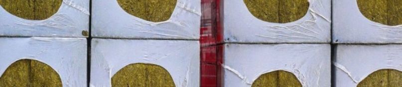 Ratgeber: Wärmedämmung für effizientes Heizen und angenehme Temperaturen Ratgeber: Wärmedämmung für effizientes Heizen und angenehme Temperaturen