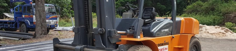 Welche Arten von Kippbehältern gibt es? Welche Arten von Kippbehältern gibt es?